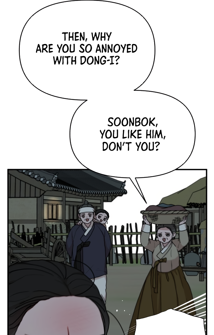 Fox Love Story Chapter 4 - Page 113