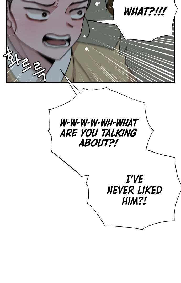 Fox Love Story Chapter 4 - Page 114