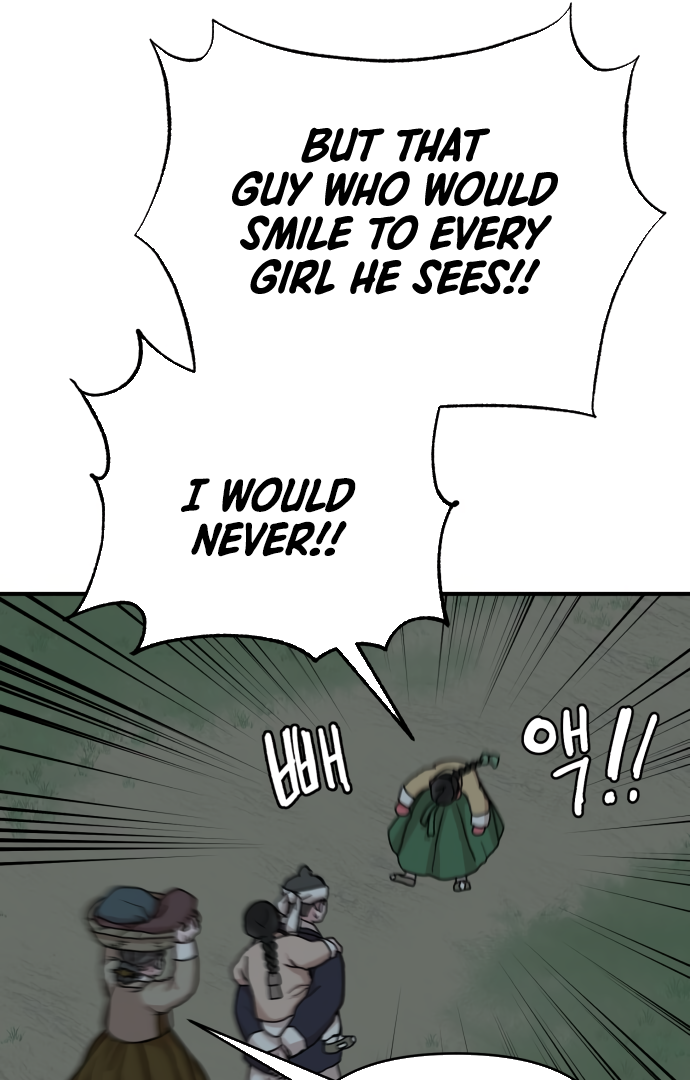 Fox Love Story Chapter 4 - Page 117