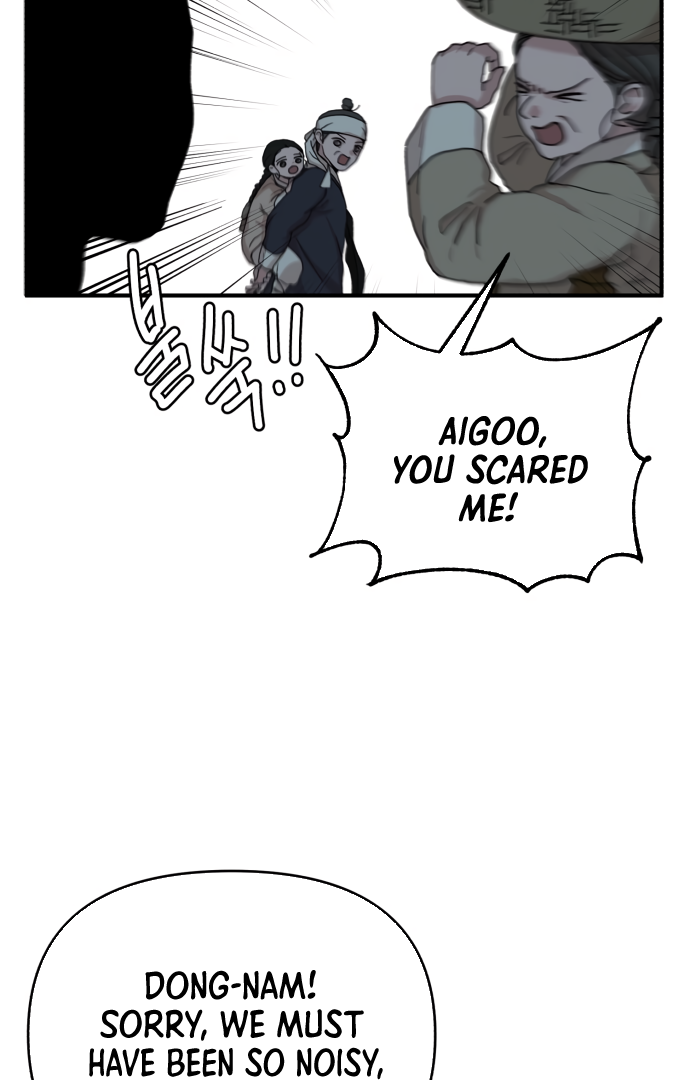 Fox Love Story Chapter 4 - Page 119