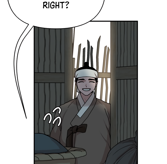 Fox Love Story Chapter 4 - Page 120