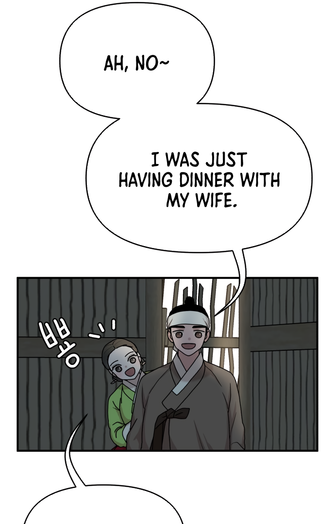Fox Love Story Chapter 4 - Page 122