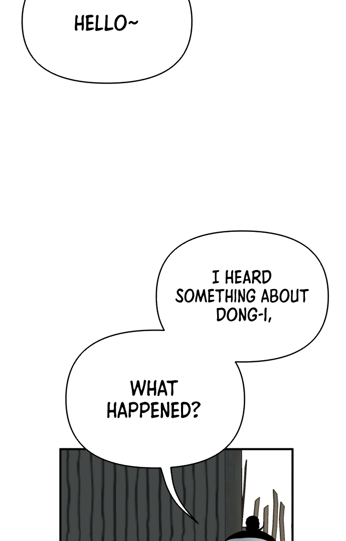Fox Love Story Chapter 4 - Page 123