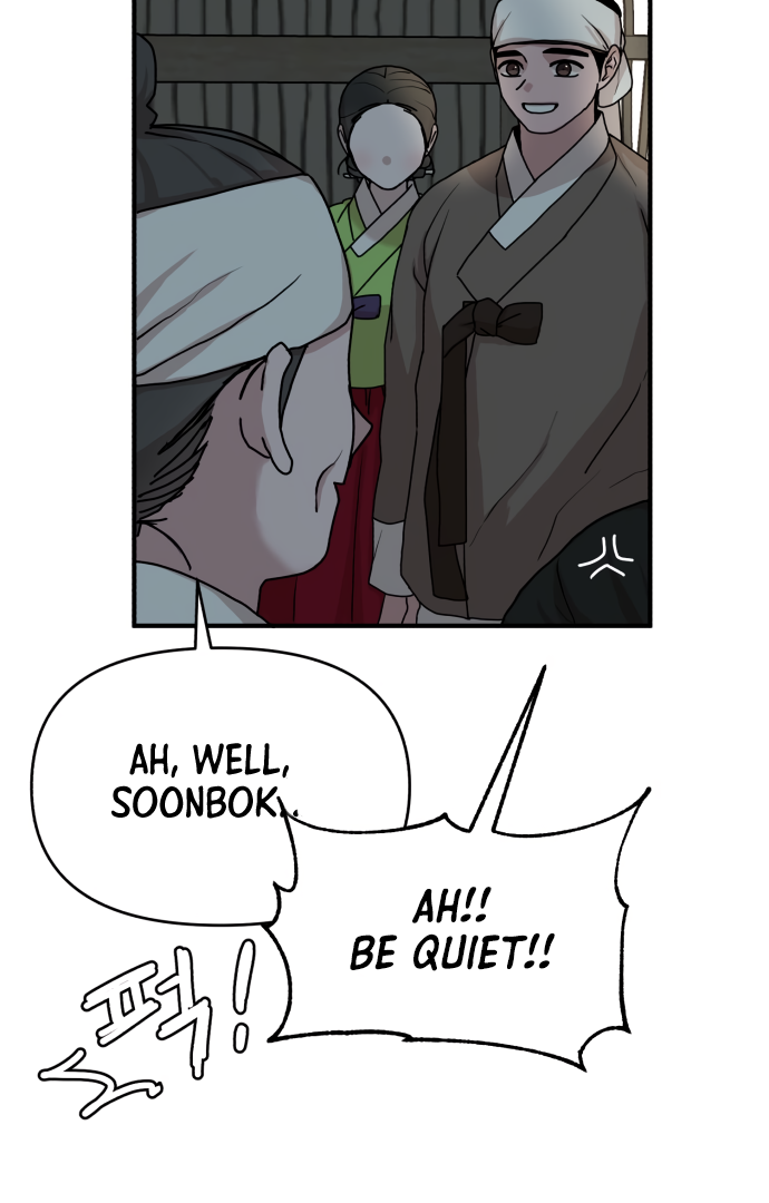 Fox Love Story Chapter 4 - Page 124