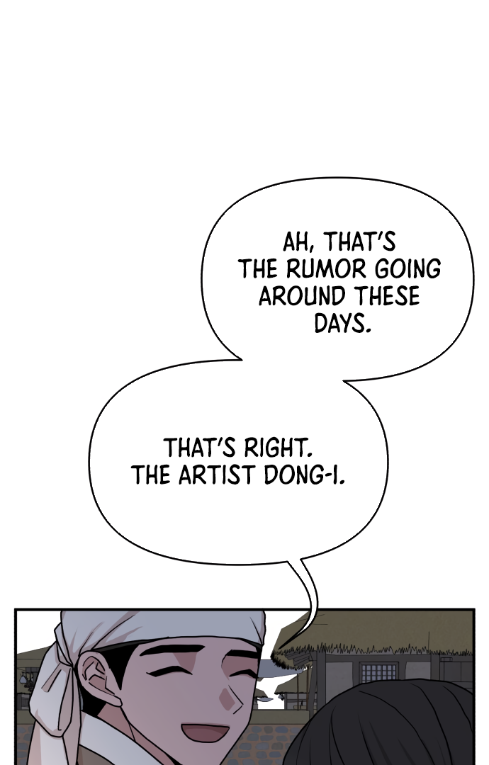 Fox Love Story Chapter 4 - Page 134