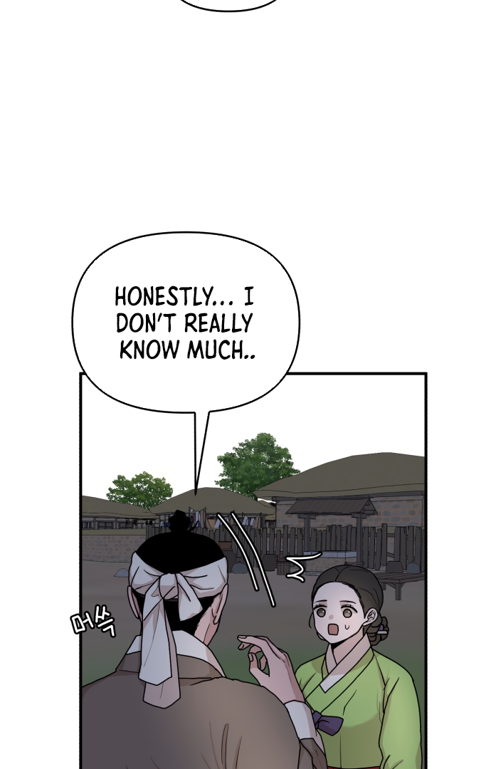 Fox Love Story Chapter 4 - Page 138