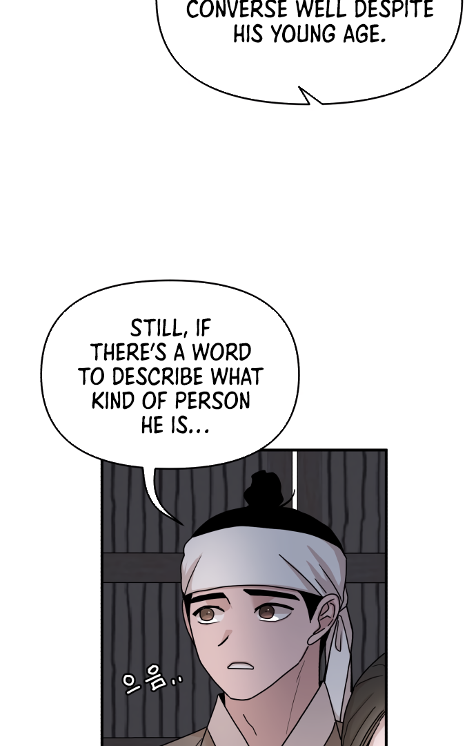 Fox Love Story Chapter 4 - Page 143