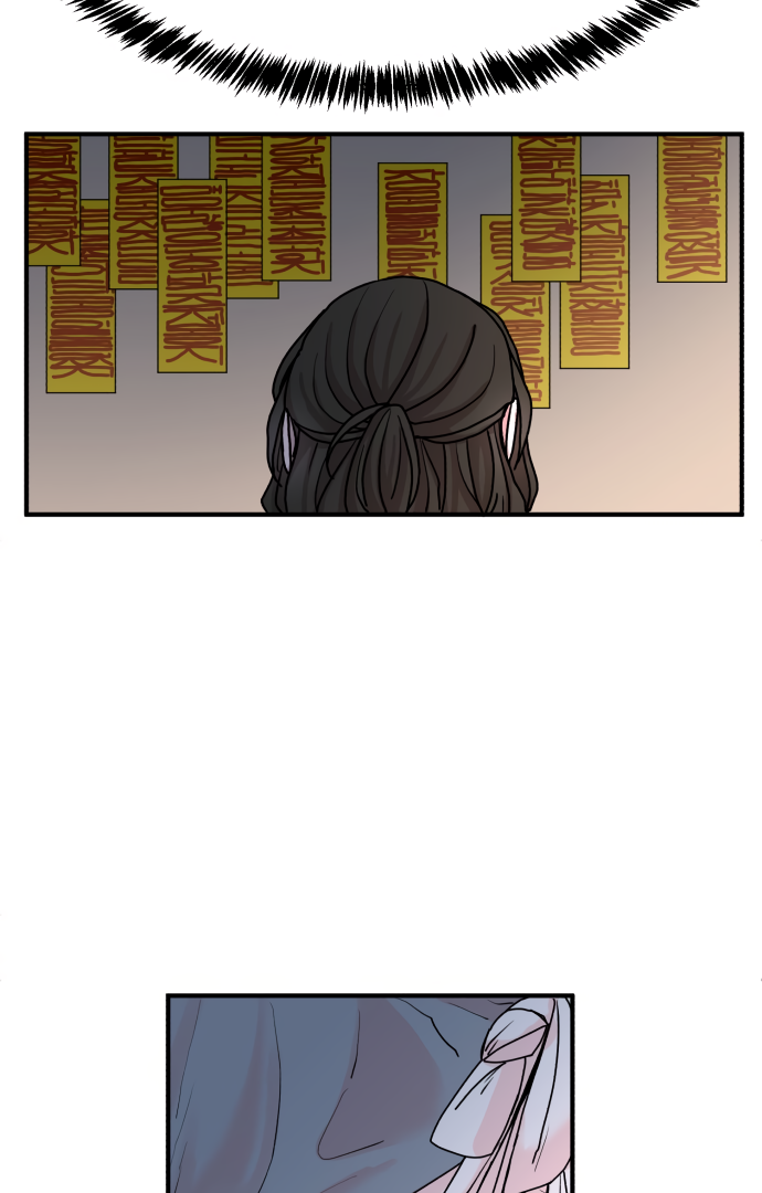 Fox Love Story Chapter 4 - Page 148