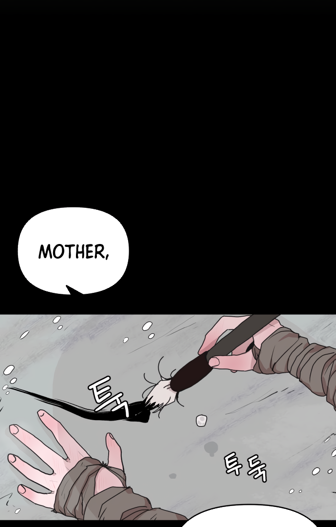 Fox Love Story Chapter 4 - Page 162