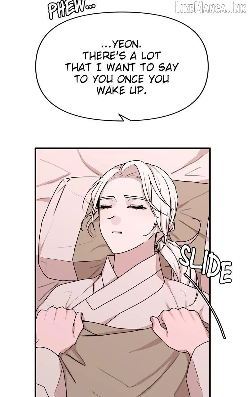 Fox Love Story Chapter 40 - Page 12
