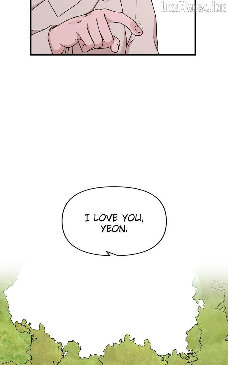 Fox Love Story Chapter 40 - Page 15
