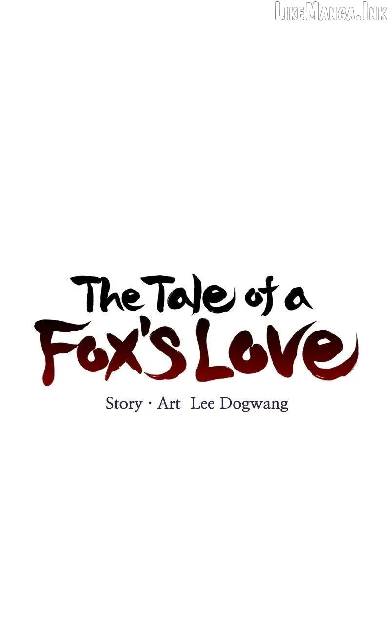 Fox Love Story Chapter 40 - Page 17