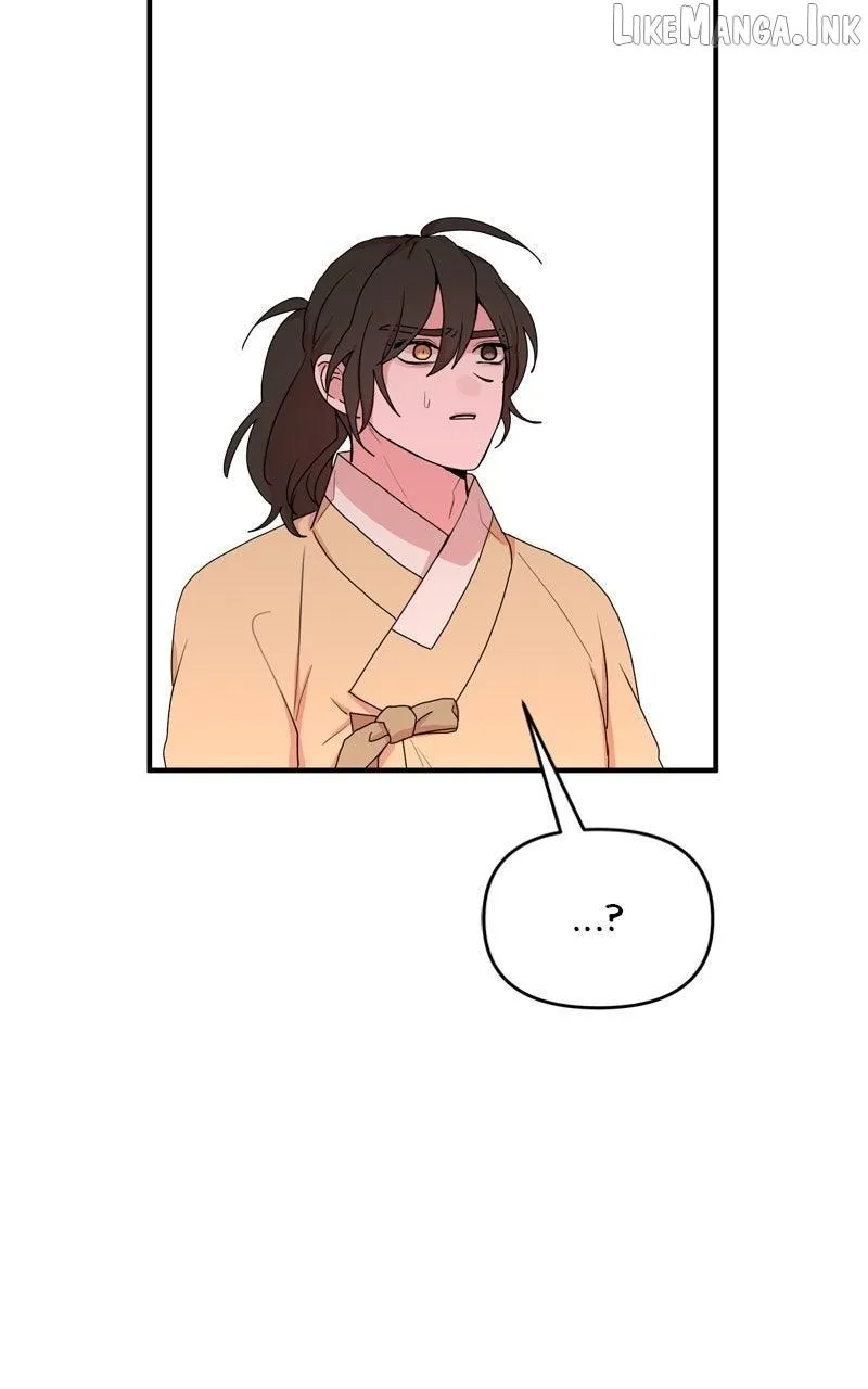Fox Love Story Chapter 40 - Page 58