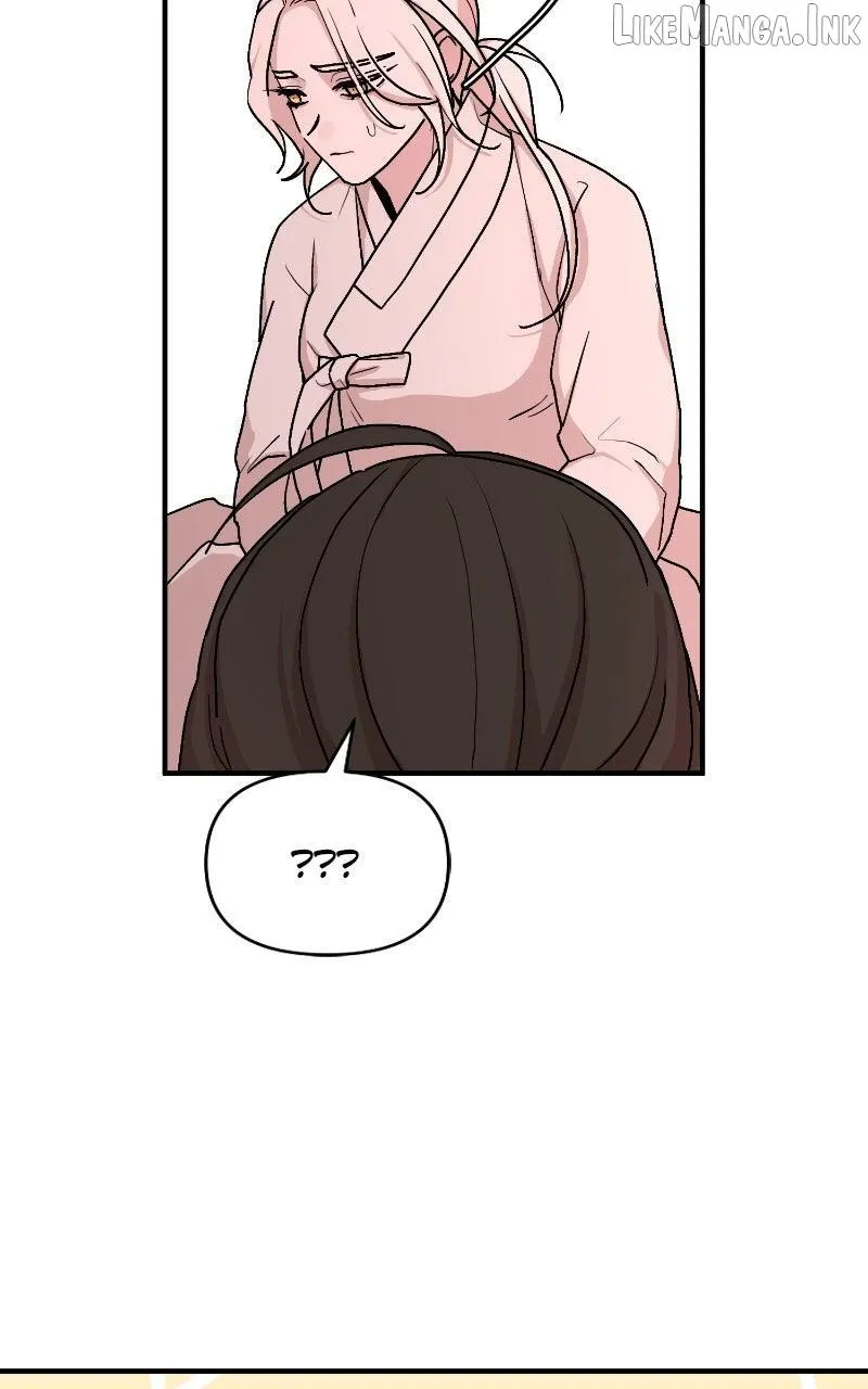 Fox Love Story Chapter 42 - Page 13