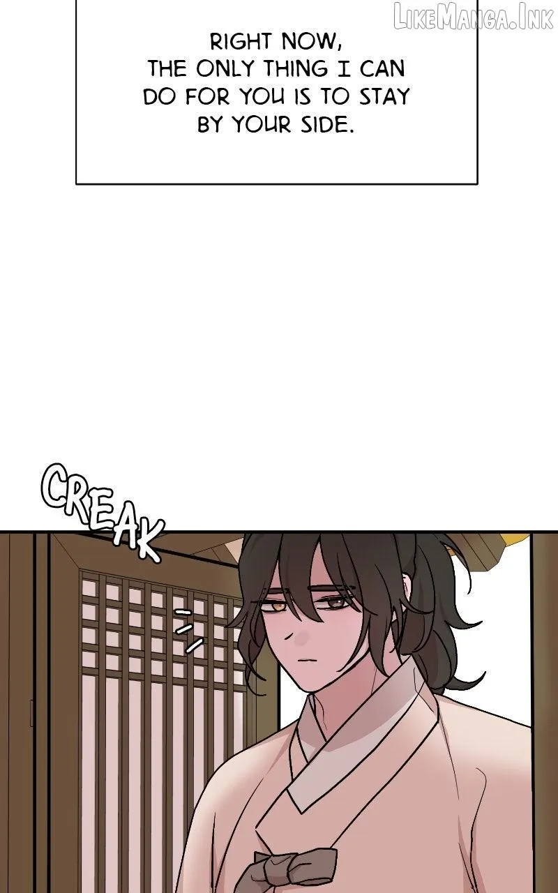 Fox Love Story Chapter 42 - Page 80