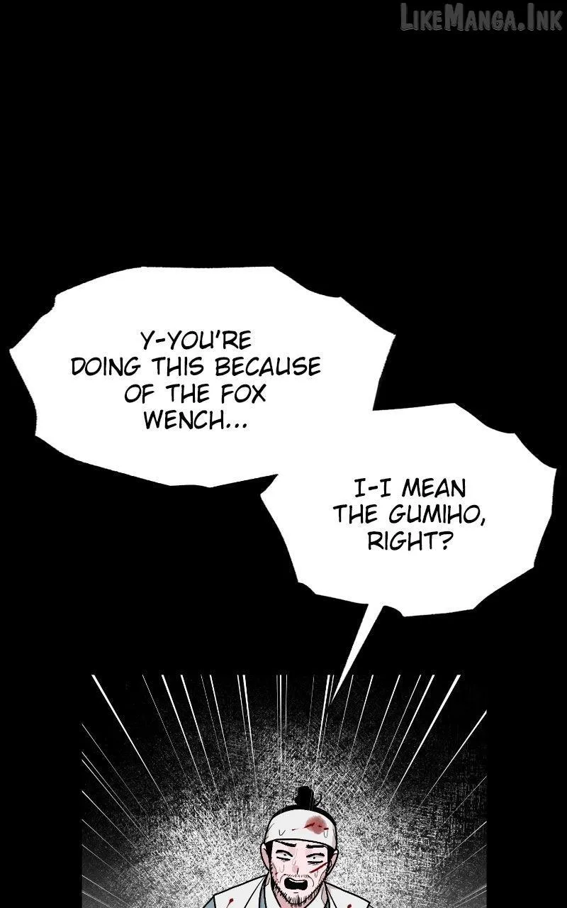 Fox Love Story Chapter 43 - Page 47