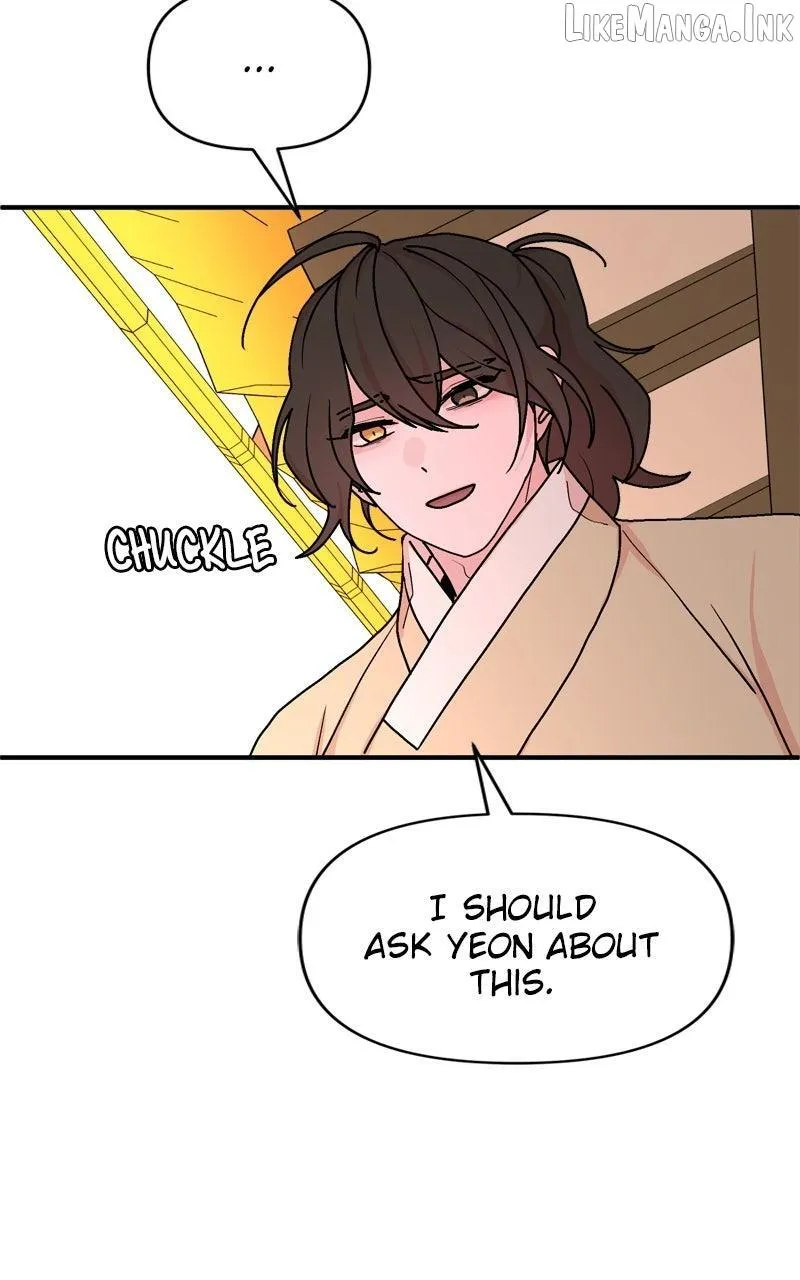 Fox Love Story Chapter 44 - Page 18