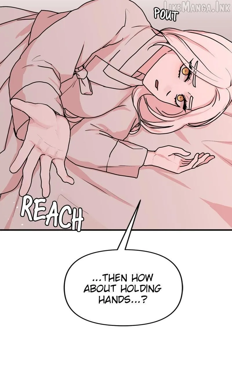 Fox Love Story Chapter 45 - Page 17
