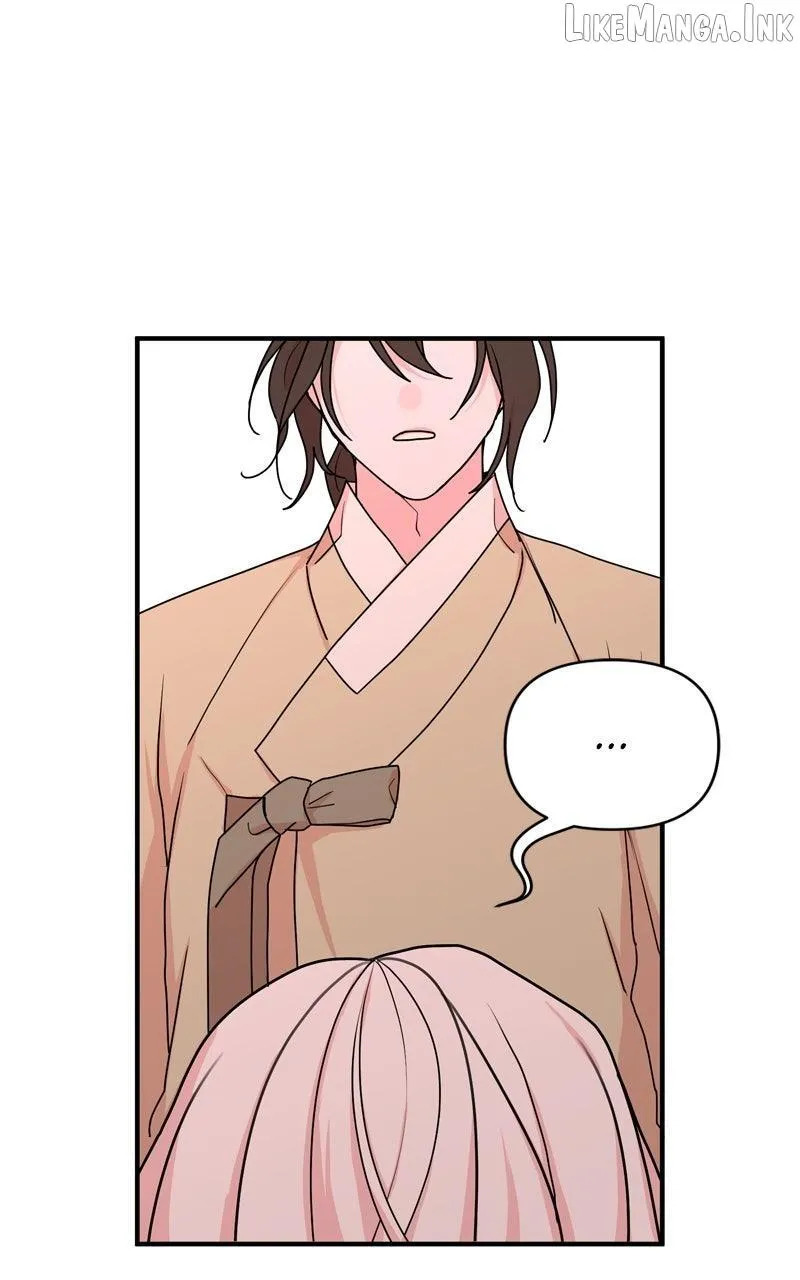 Fox Love Story Chapter 45 - Page 61