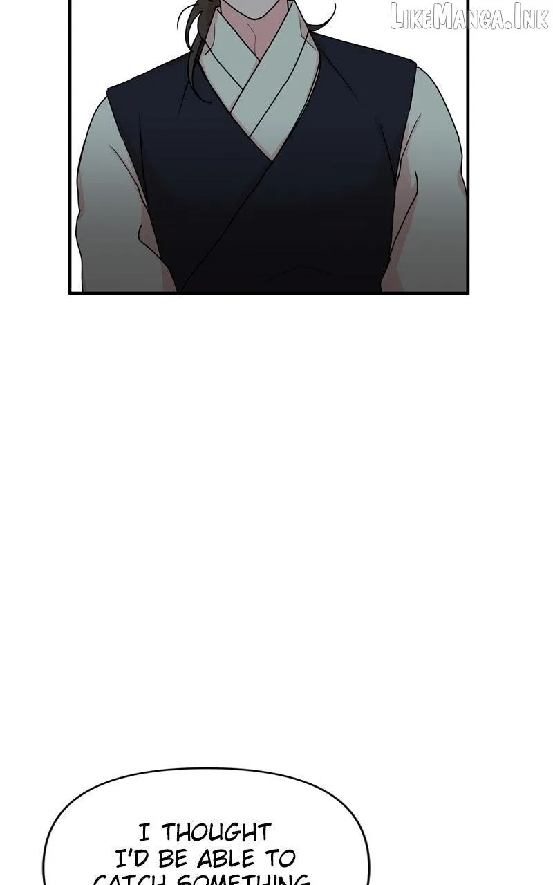 Fox Love Story Chapter 46 - Page 13