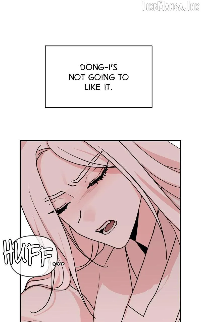 Fox Love Story Chapter 47 - Page 3