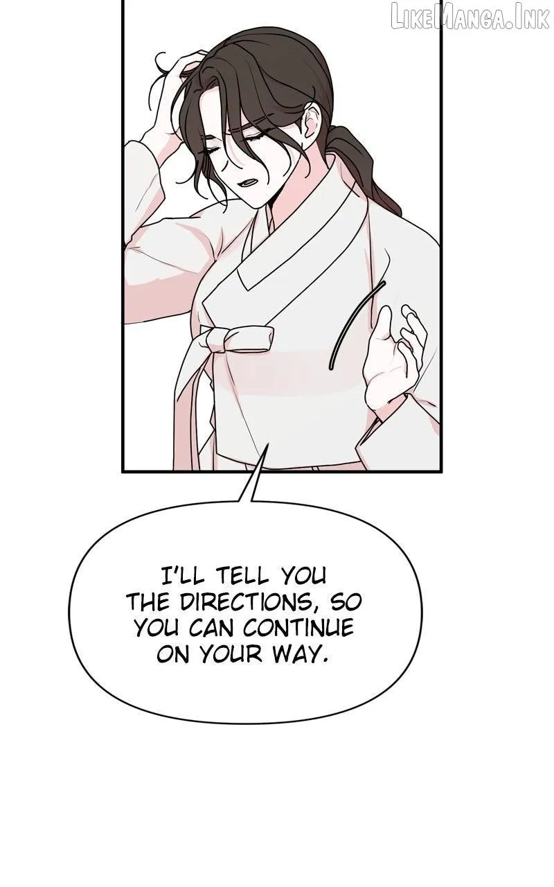 Fox Love Story Chapter 47 - Page 16