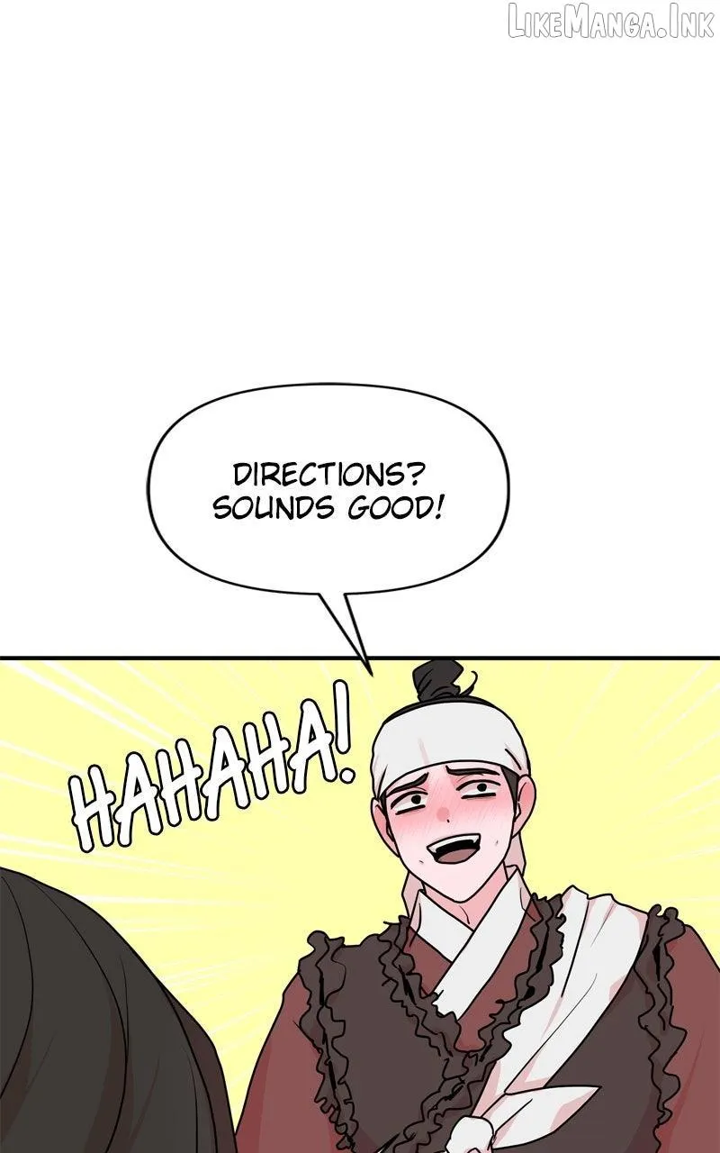 Fox Love Story Chapter 47 - Page 17