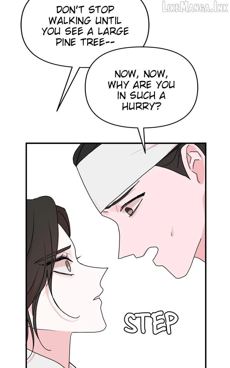 Fox Love Story Chapter 47 - Page 25