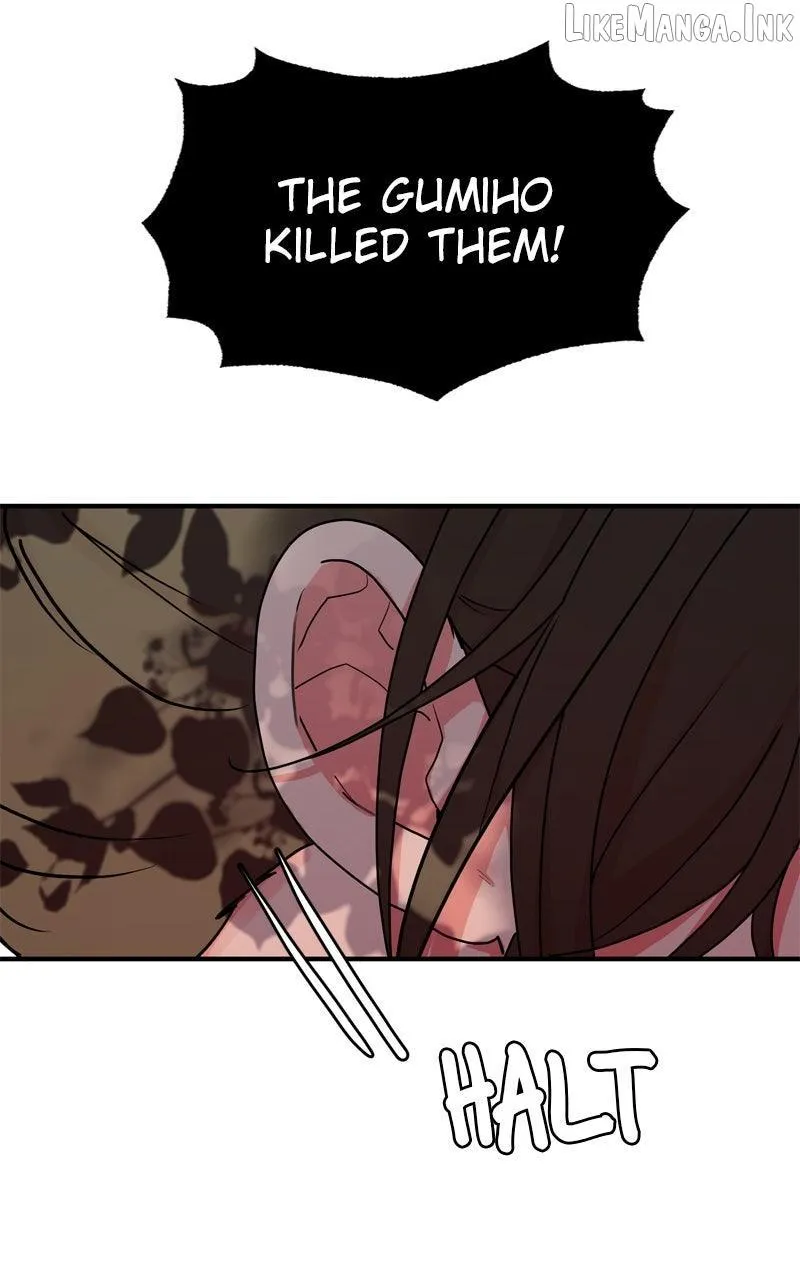 Fox Love Story Chapter 47 - Page 61
