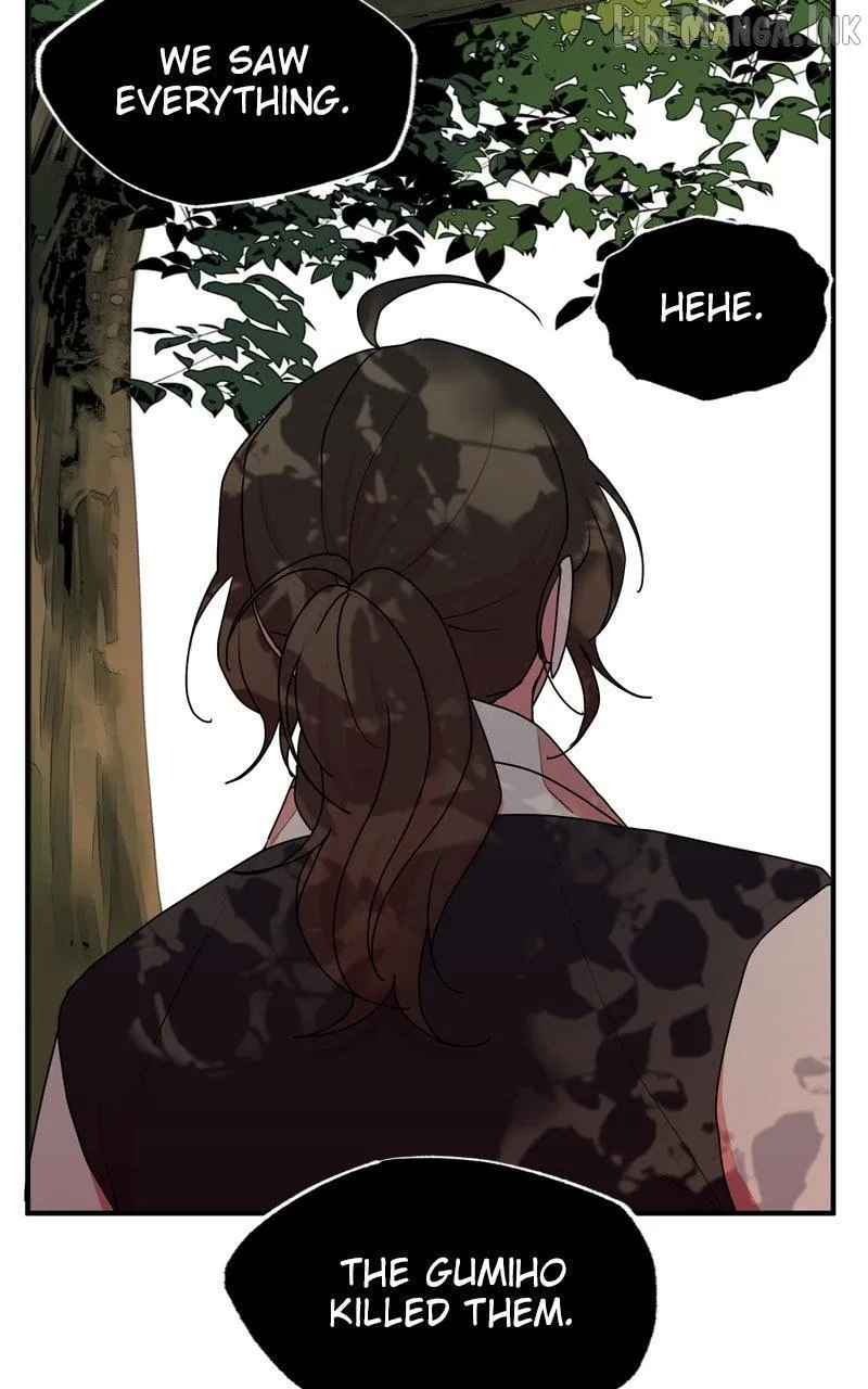 Fox Love Story Chapter 47 - Page 64