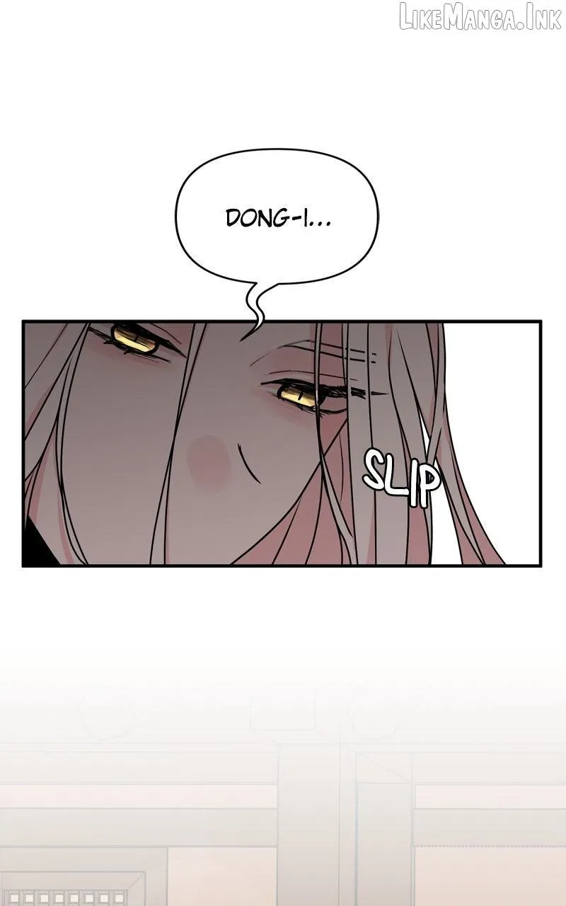 Fox Love Story Chapter 48 - Page 25