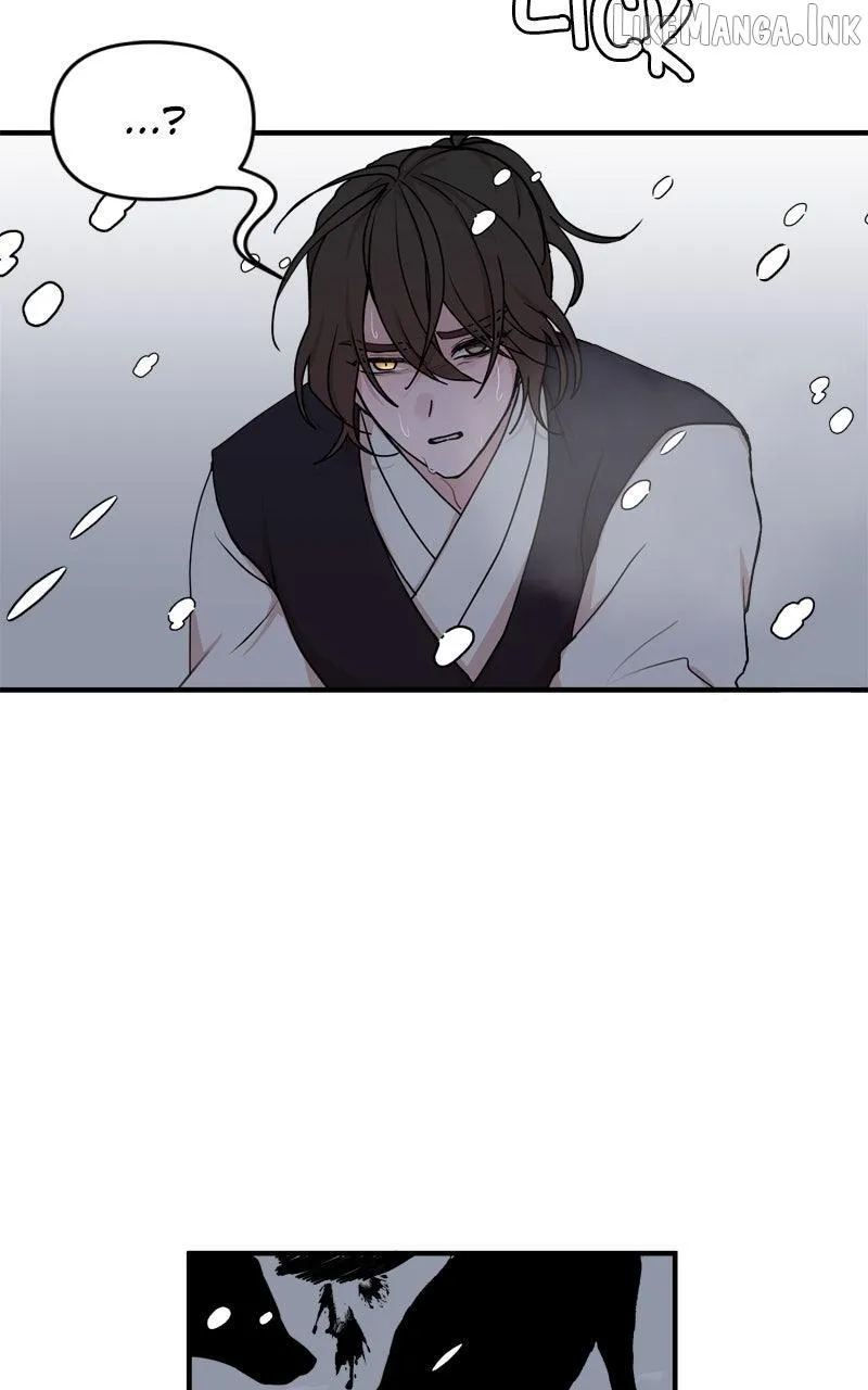 Fox Love Story Chapter 49 - Page 16