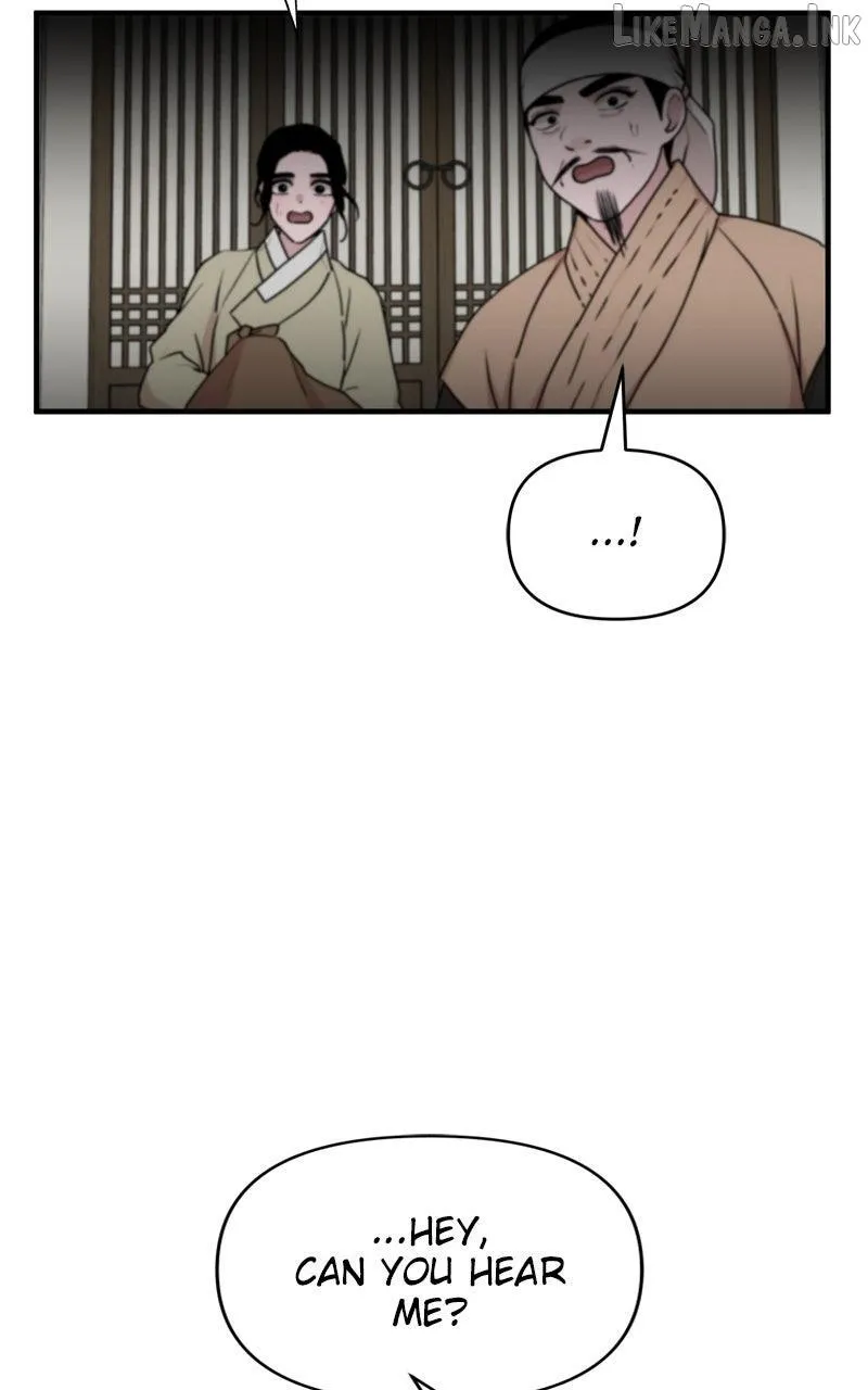 Fox Love Story Chapter 49 - Page 57