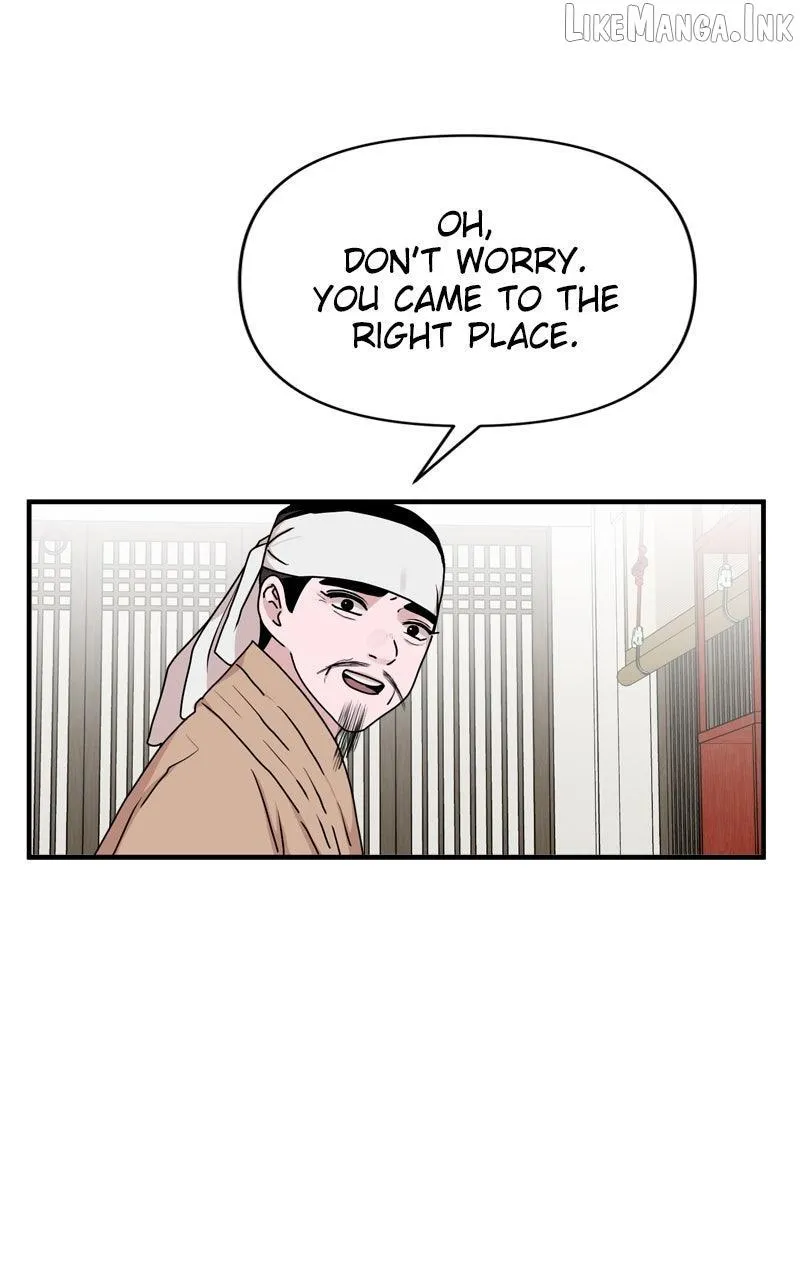 Fox Love Story Chapter 49 - Page 65