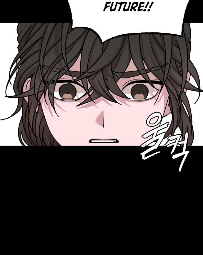 Fox Love Story Chapter 5 - Page 103