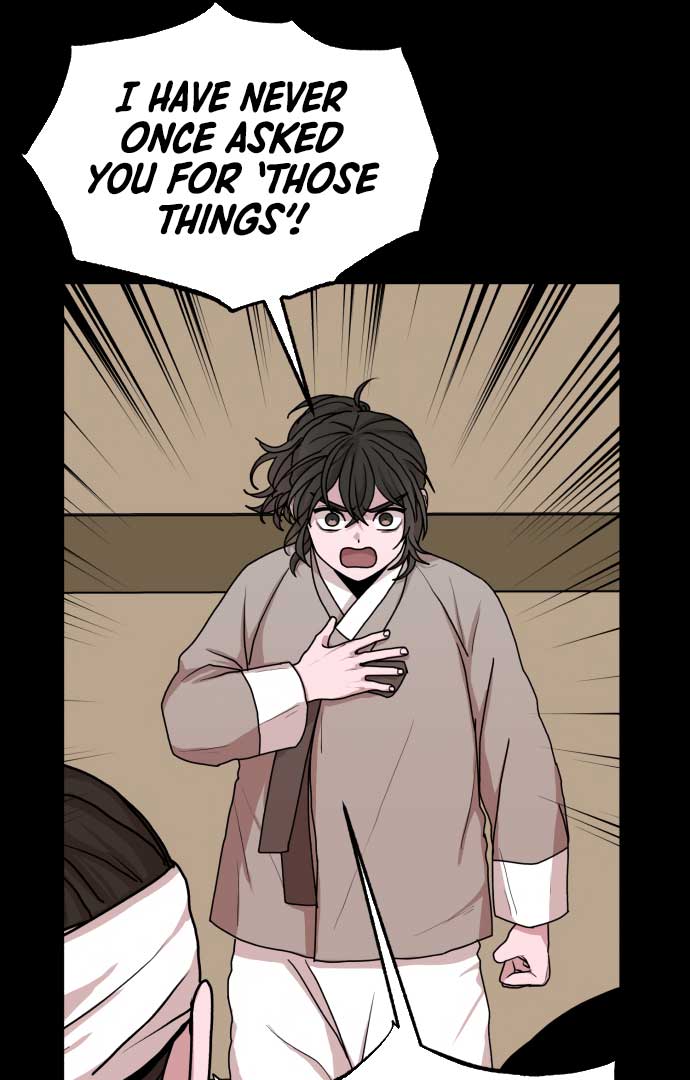 Fox Love Story Chapter 5 - Page 104
