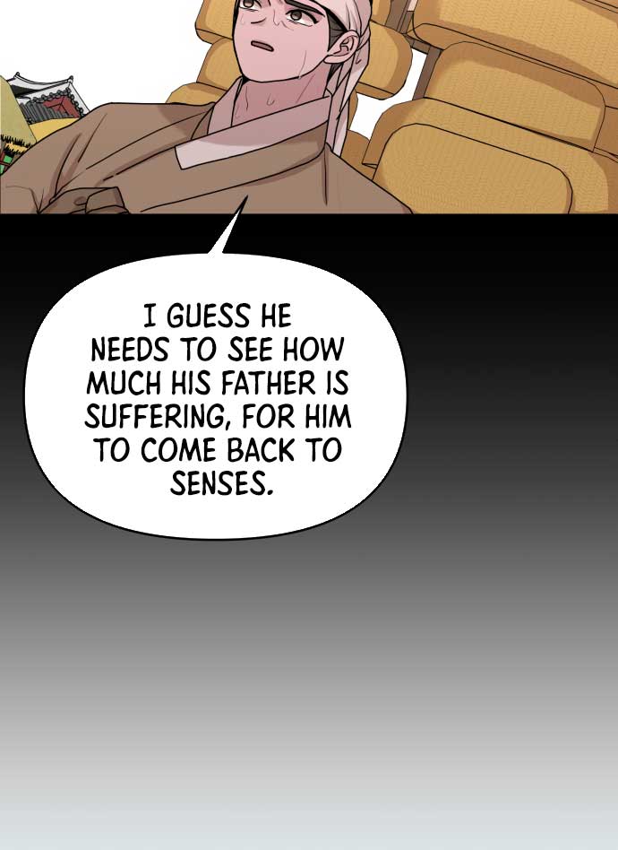 Fox Love Story Chapter 5 - Page 131