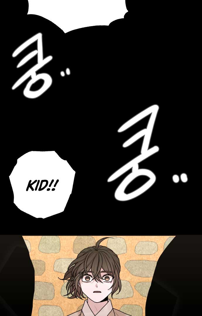 Fox Love Story Chapter 5 - Page 144