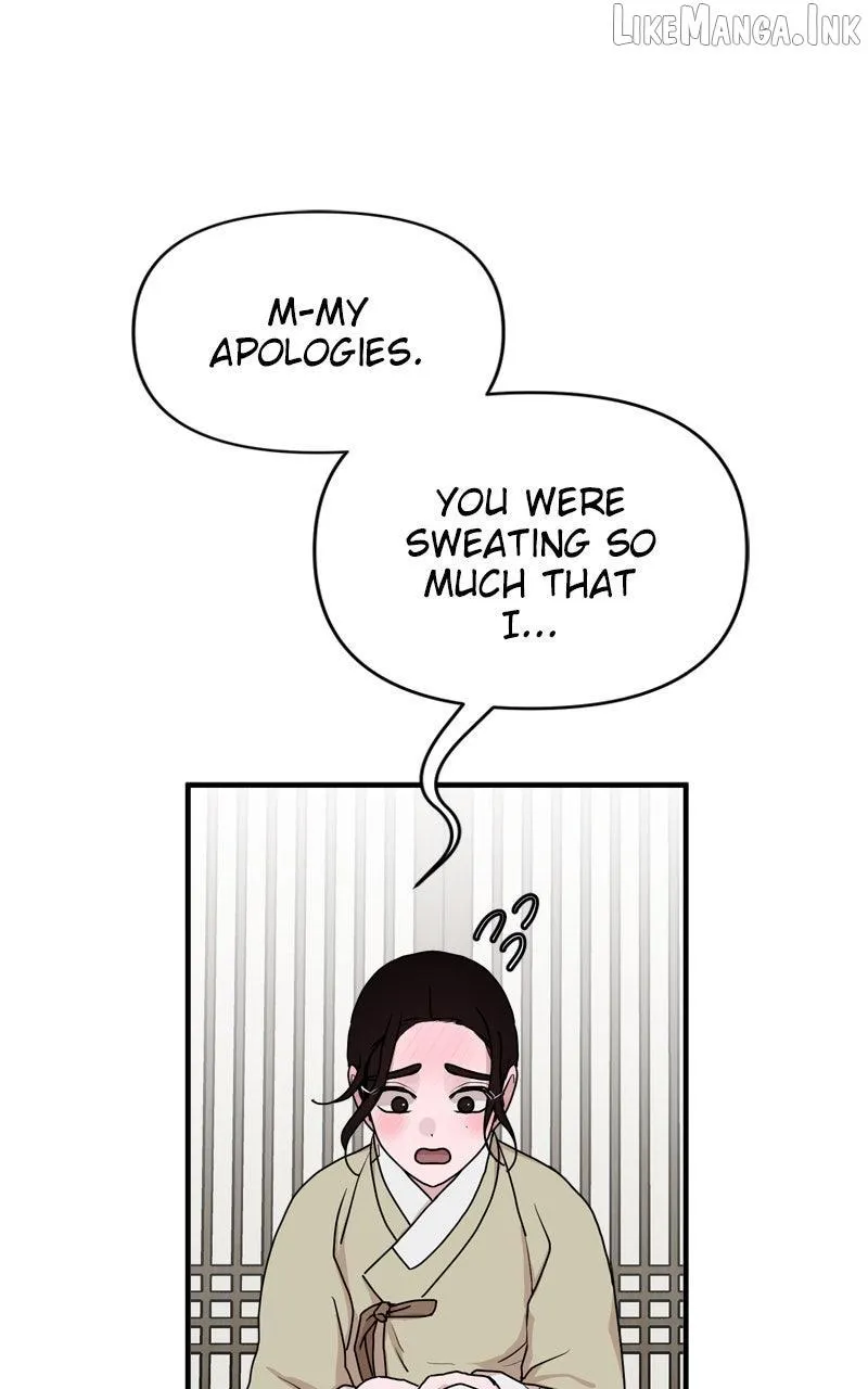 Fox Love Story Chapter 50 - Page 1