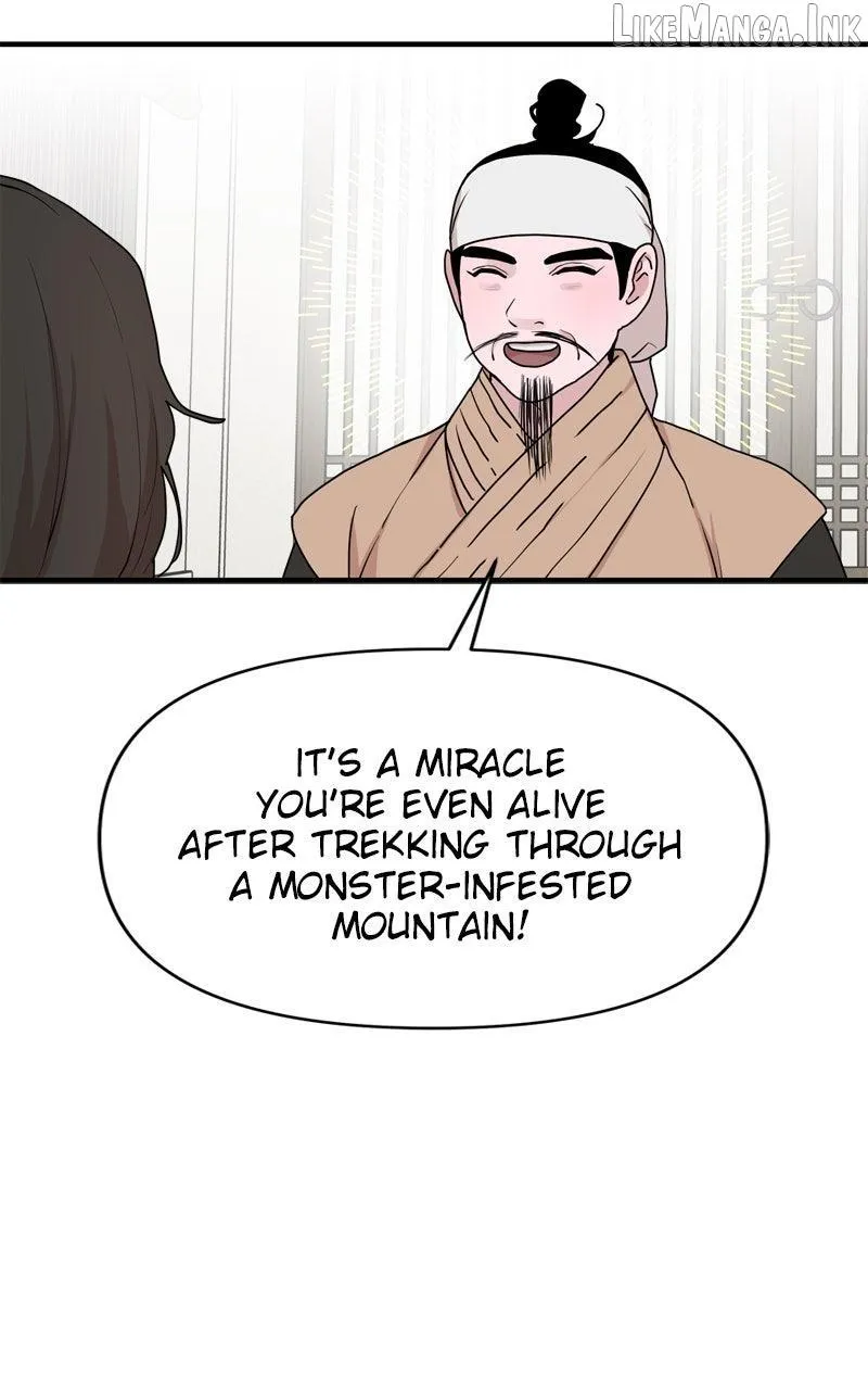 Fox Love Story Chapter 50 - Page 22