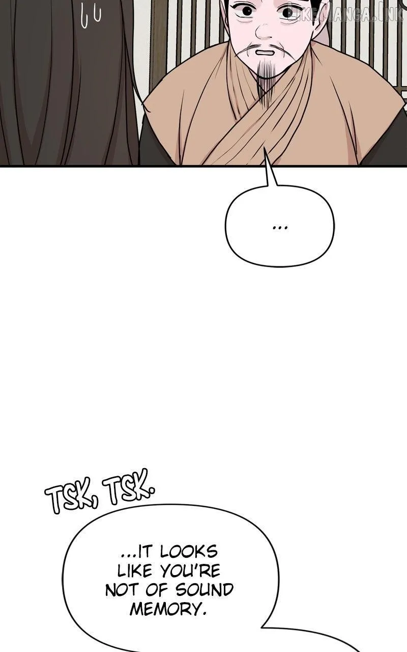 Fox Love Story Chapter 50 - Page 25