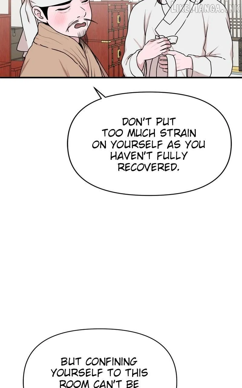 Fox Love Story Chapter 50 - Page 88
