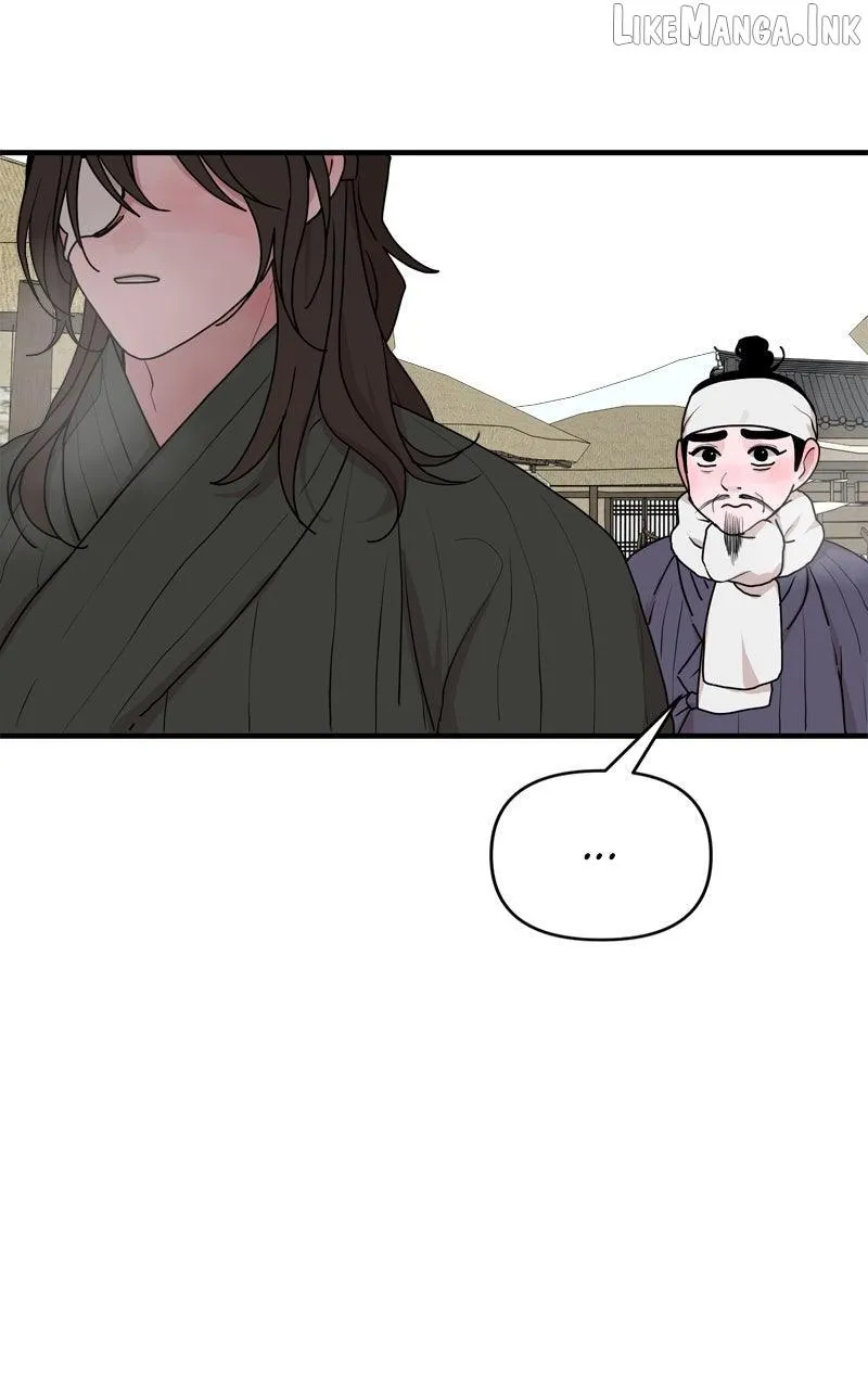 Fox Love Story Chapter 51 - Page 6