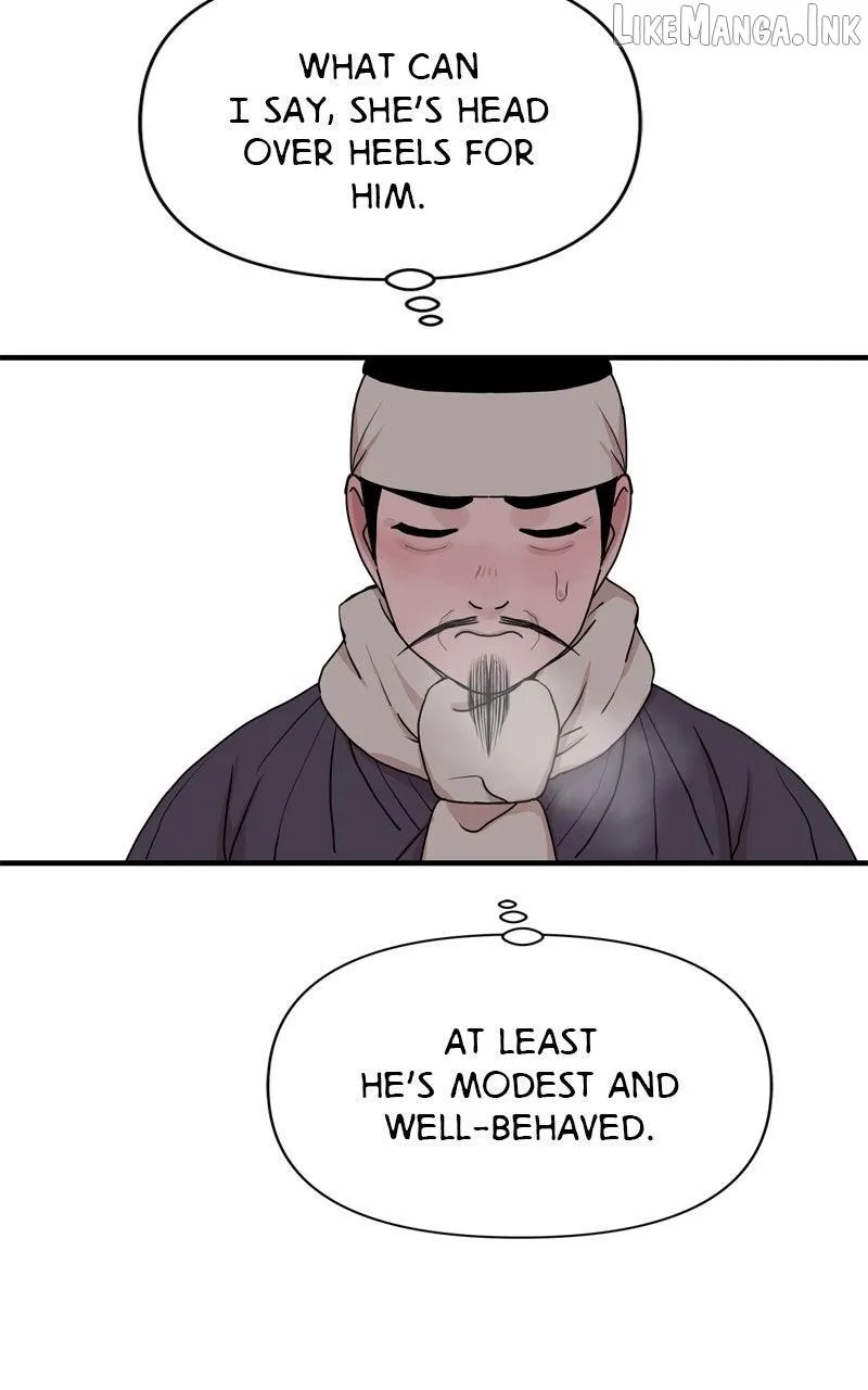 Fox Love Story Chapter 51 - Page 16