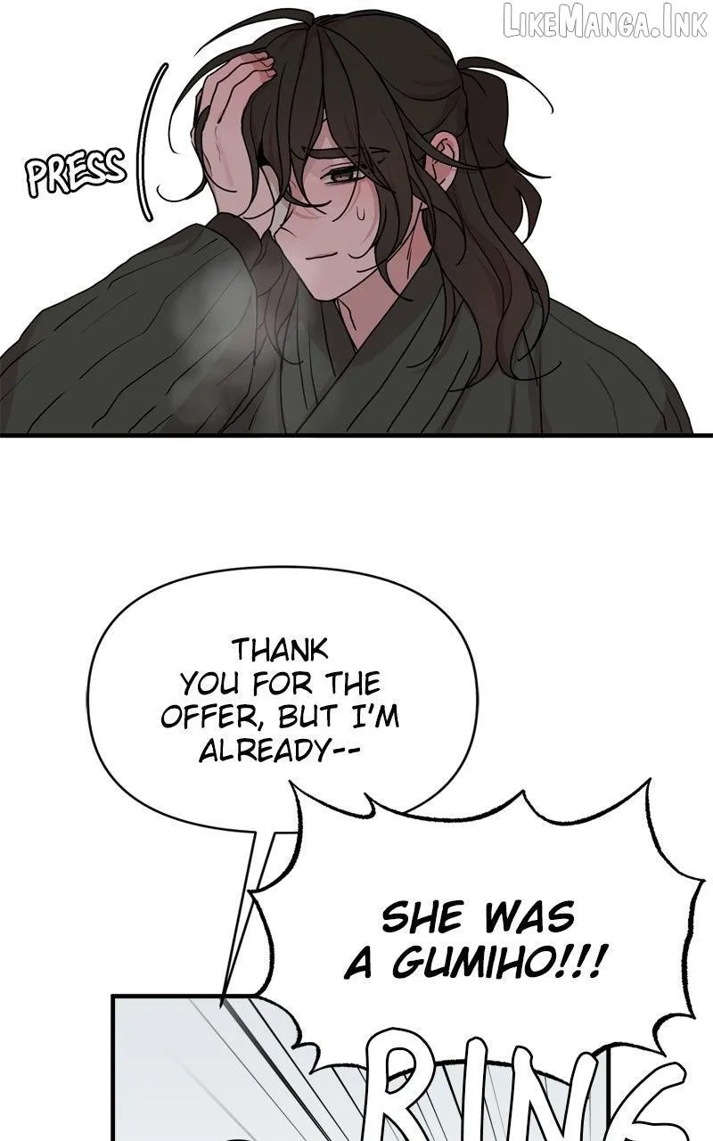 Fox Love Story Chapter 51 - Page 22
