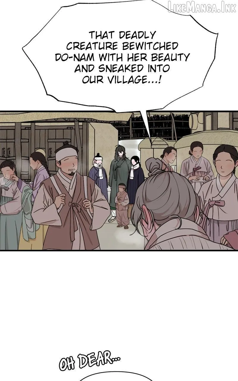 Fox Love Story Chapter 51 - Page 24