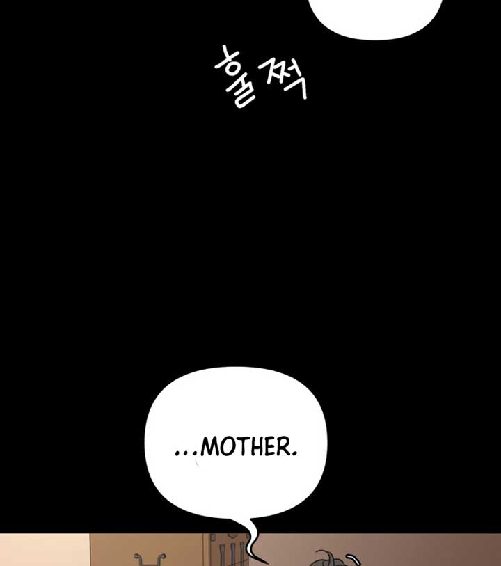 Fox Love Story Chapter 6 - Page 69