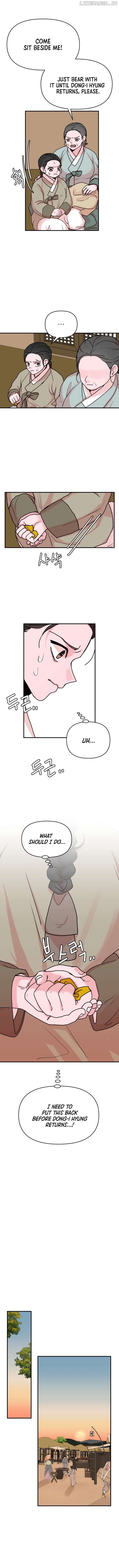 Fox Love Story Chapter 7 - Page 10