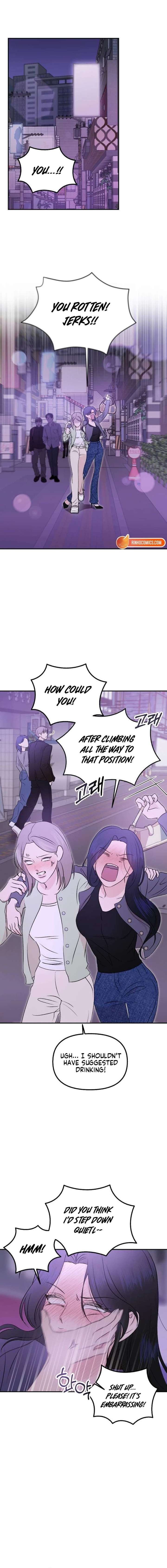 Fragrant Contractual Relationship Chapter 1 - Page 13