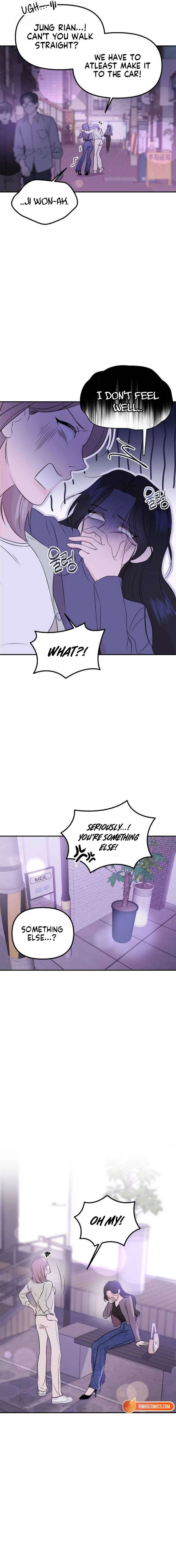 Fragrant Contractual Relationship Chapter 1 - Page 14